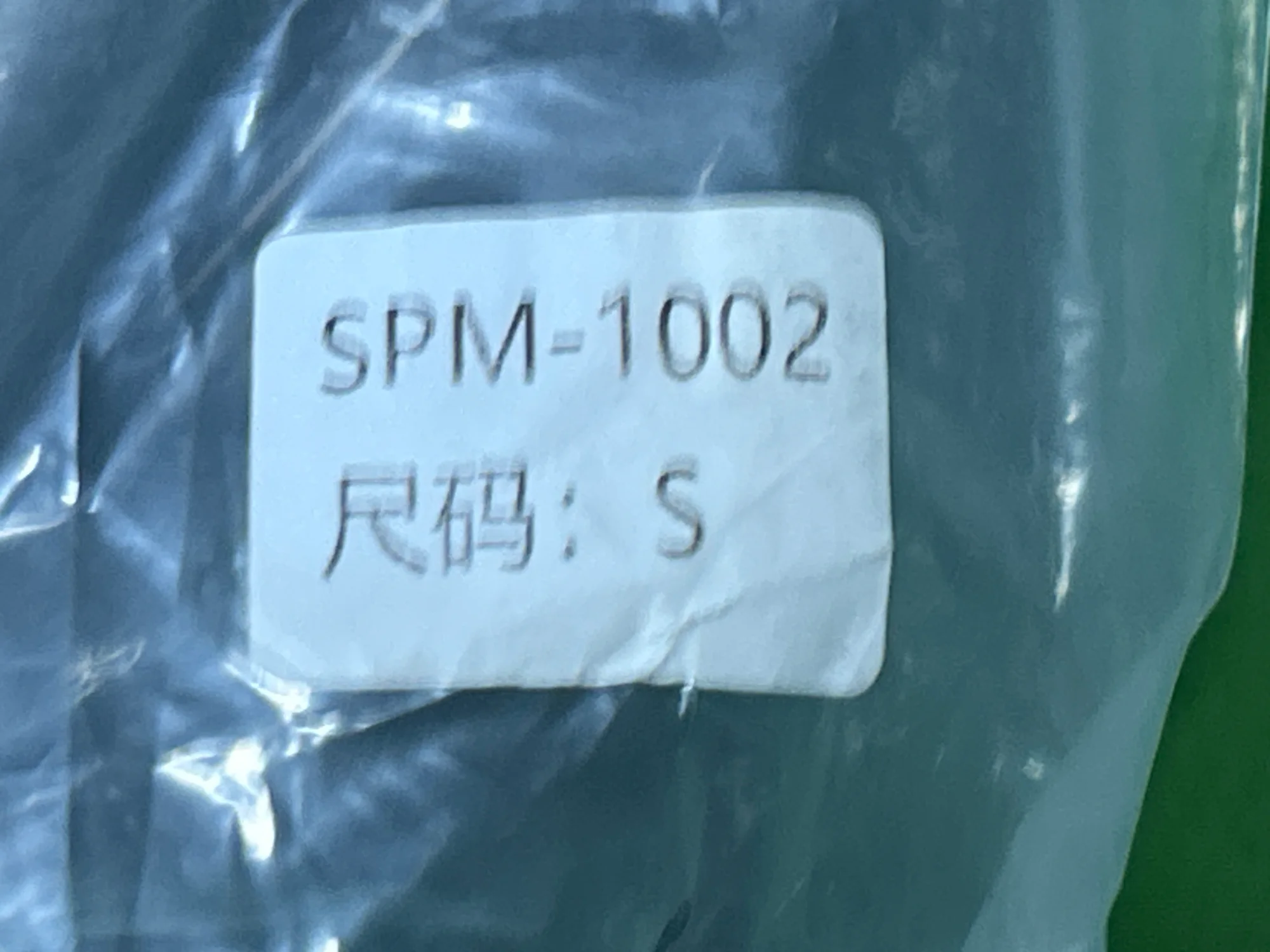 QC photo 1