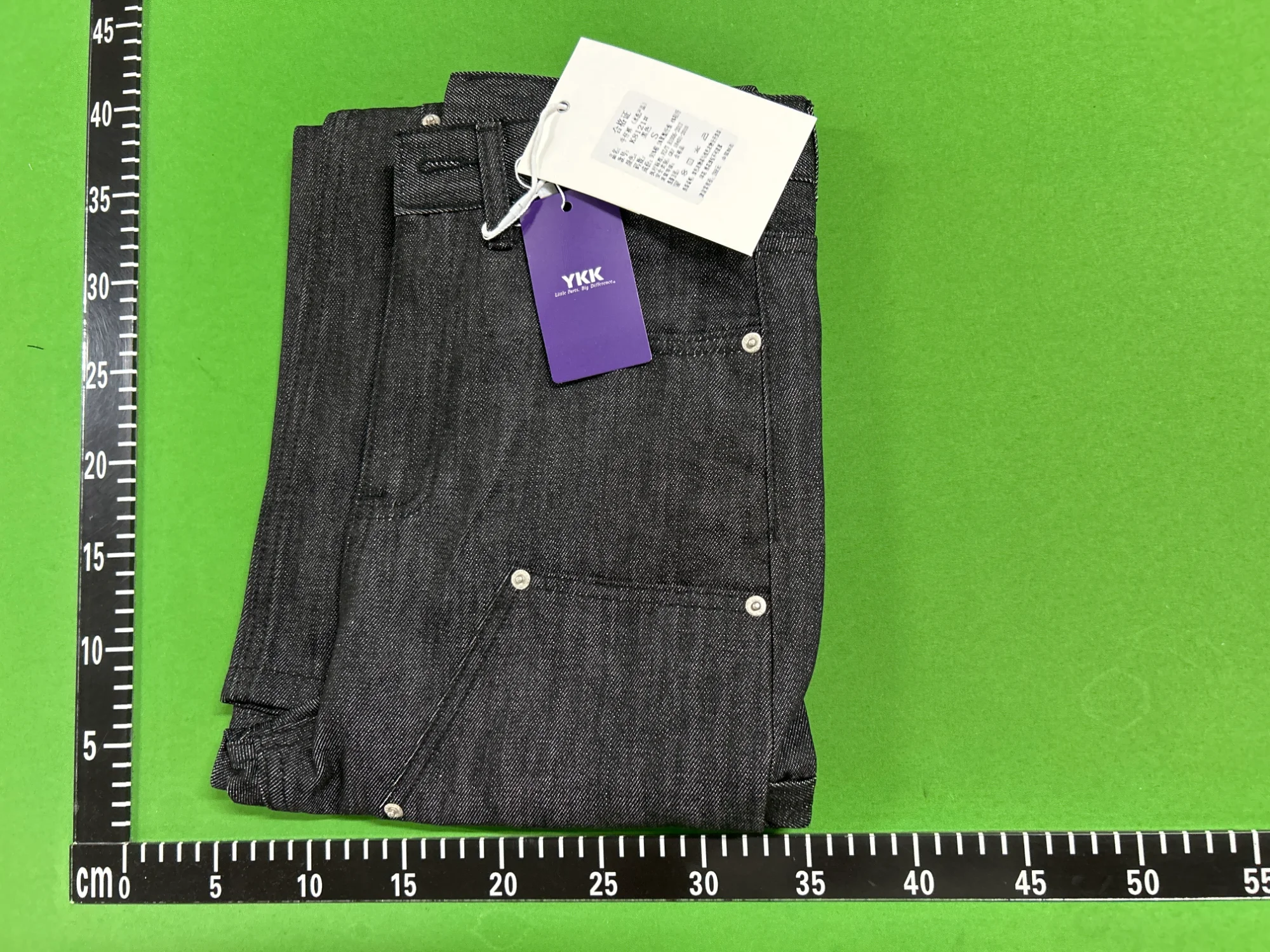 QC photo 1