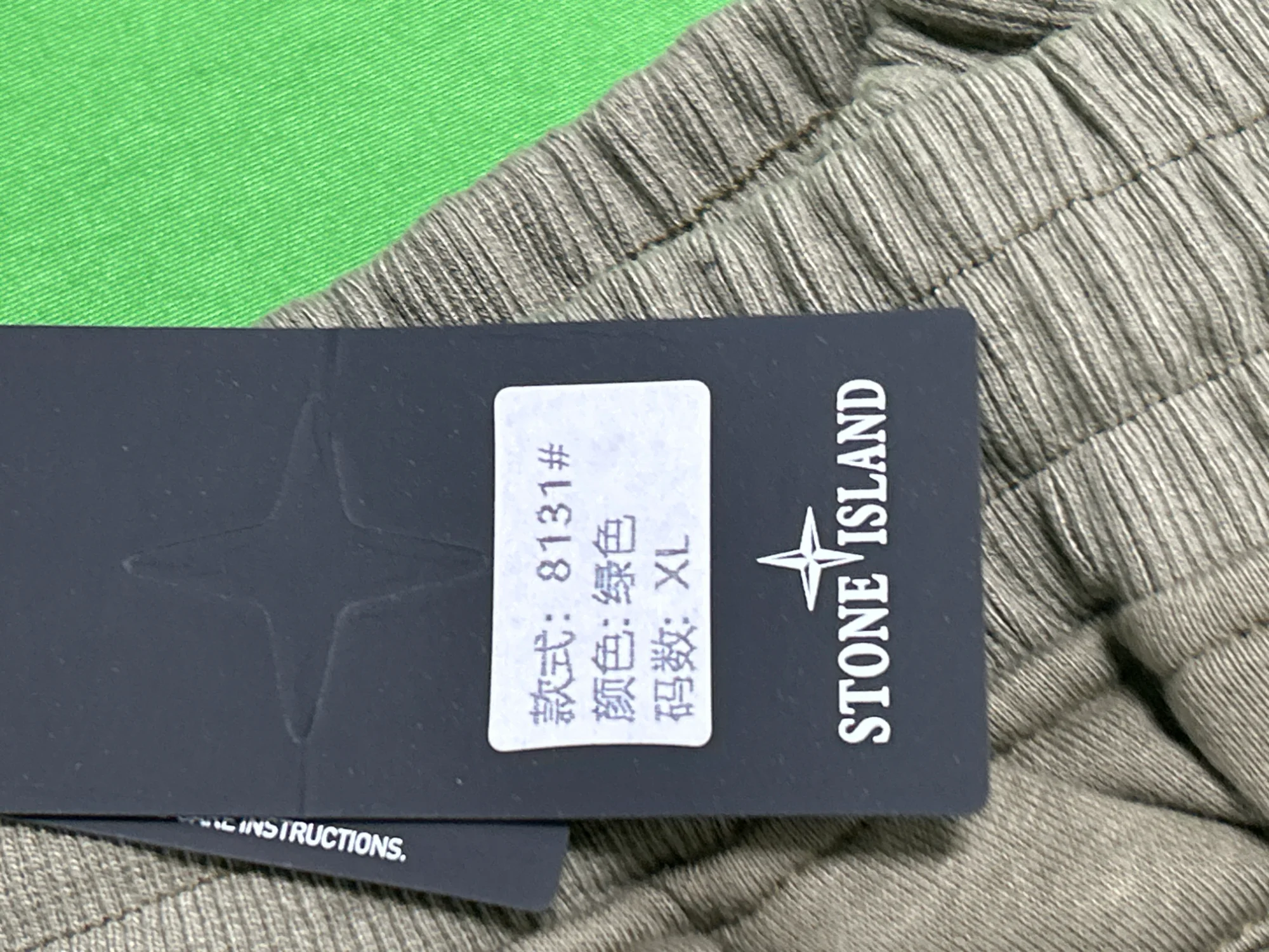 QC photo 3