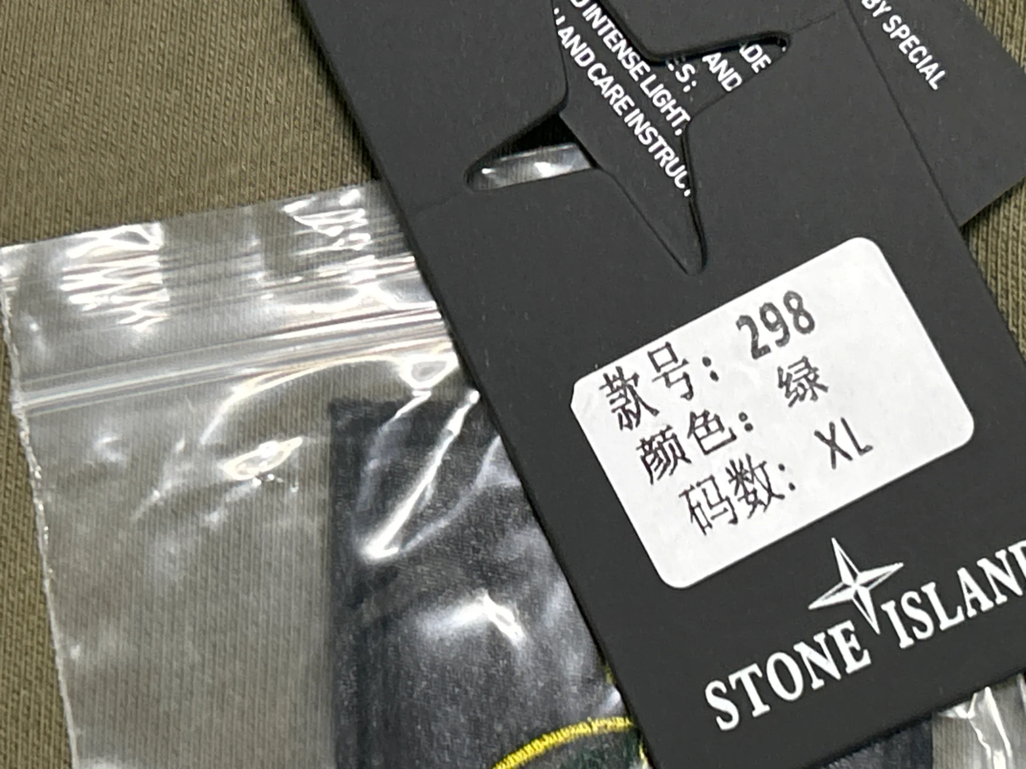 QC photo 4
