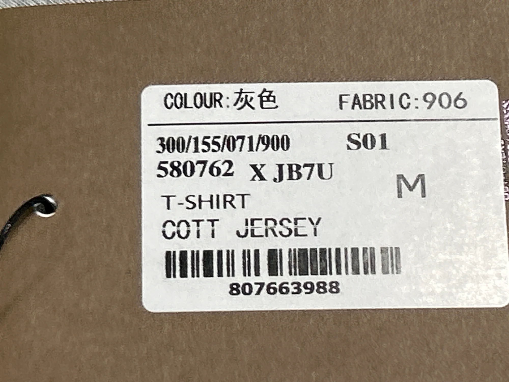 QC photo 5