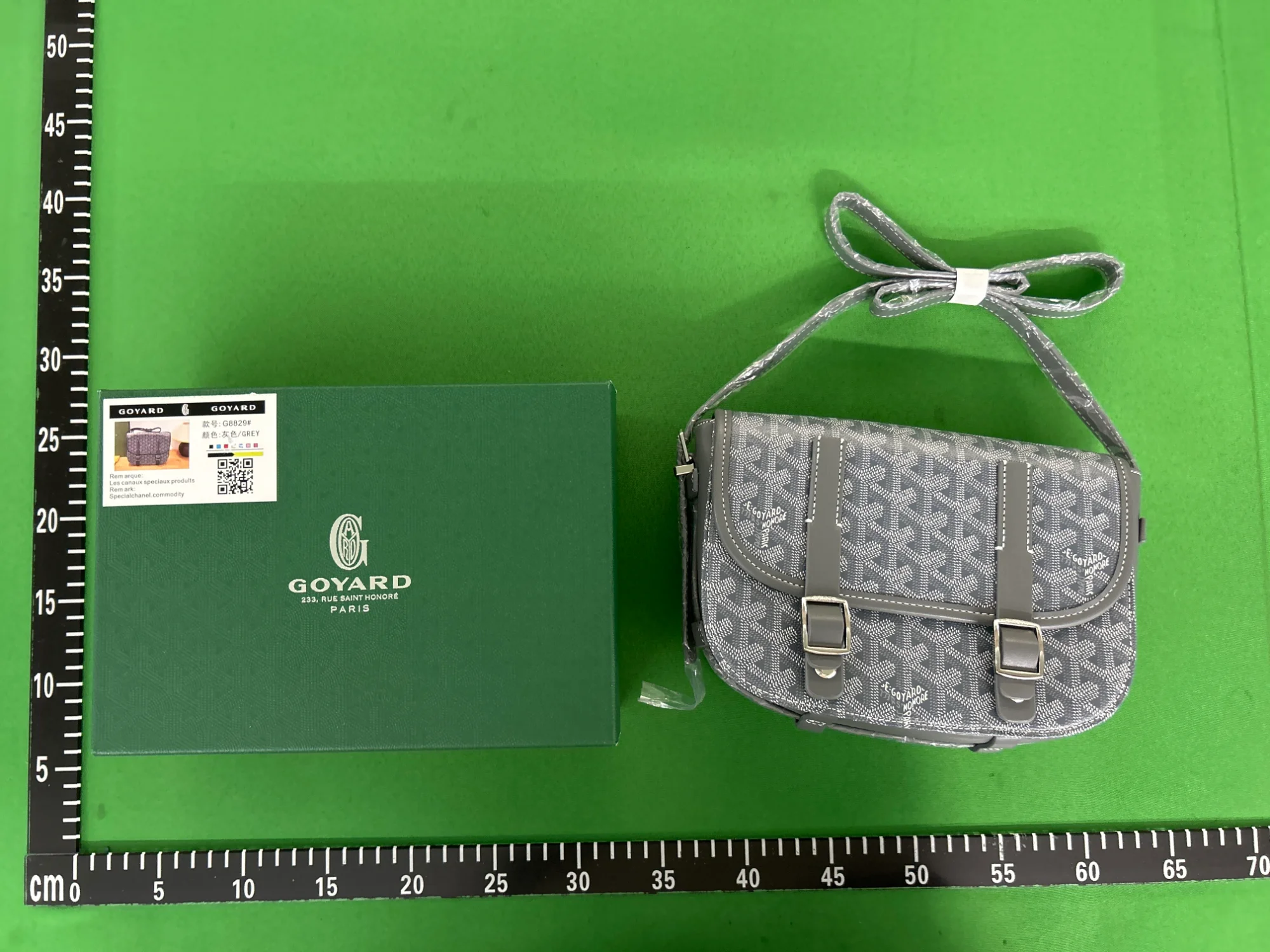 QC photo 5