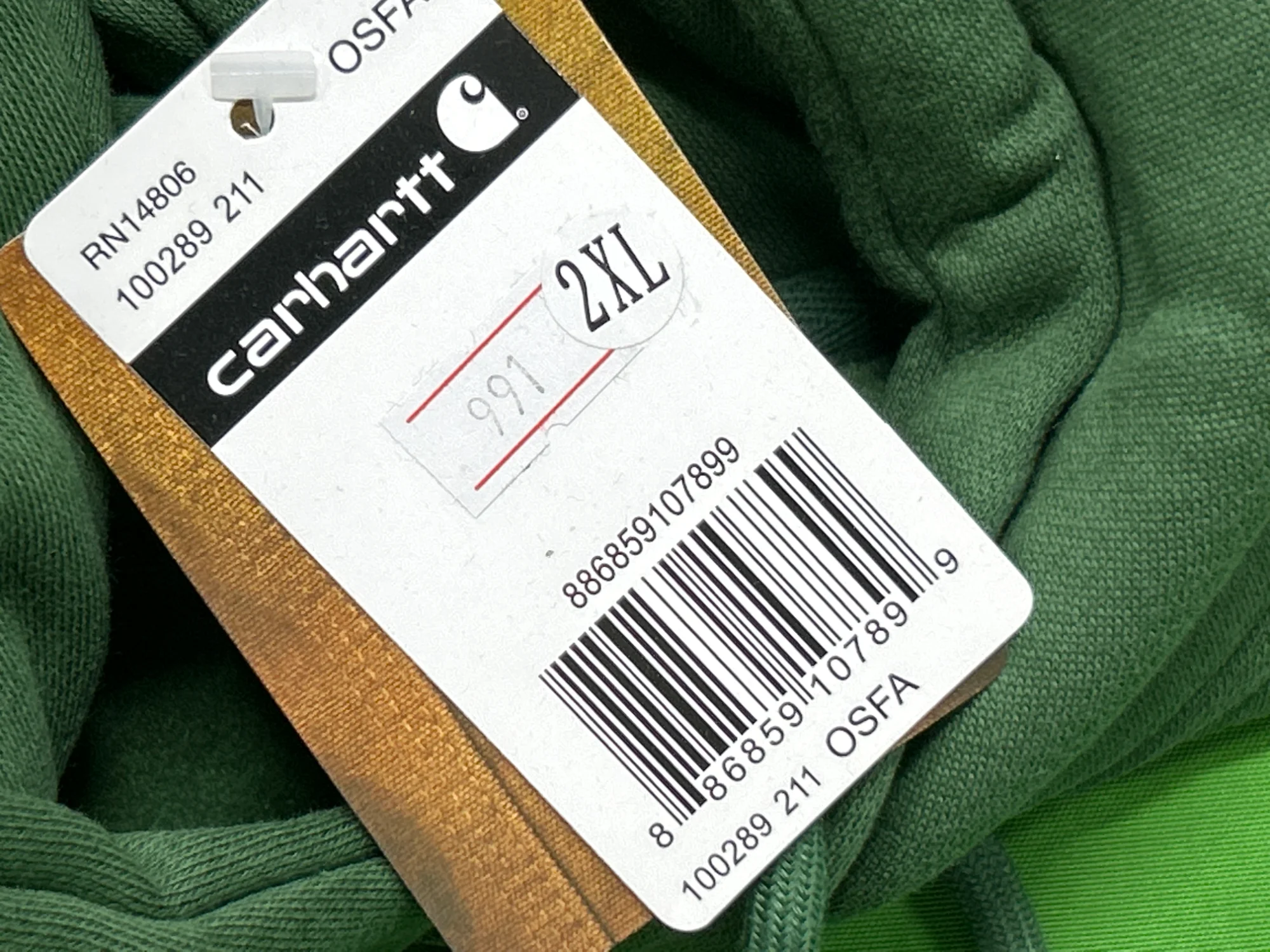 QC photo 2