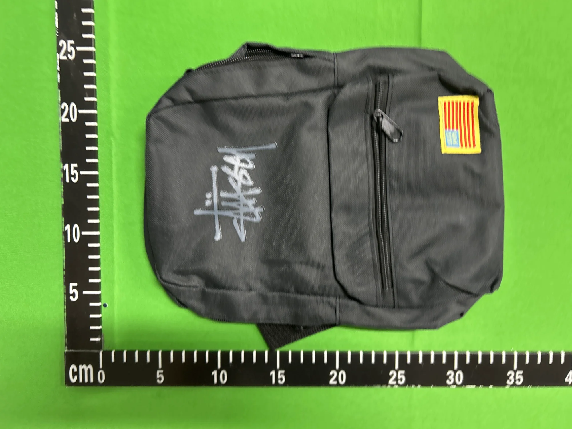QC photo 2