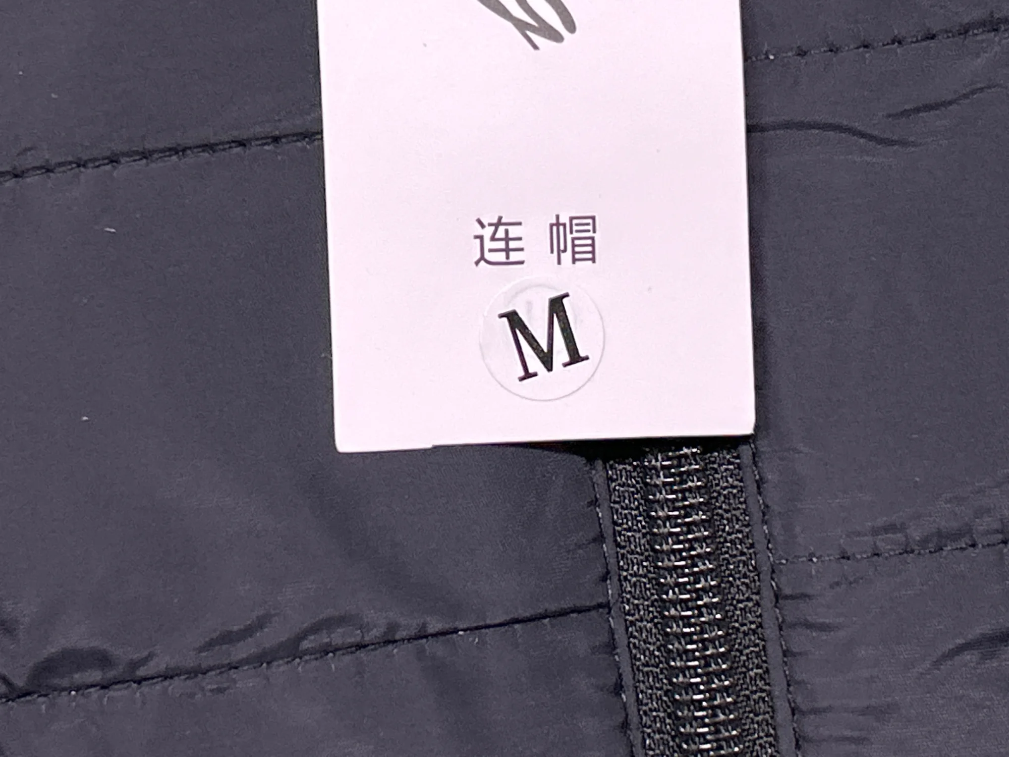 QC photo 2