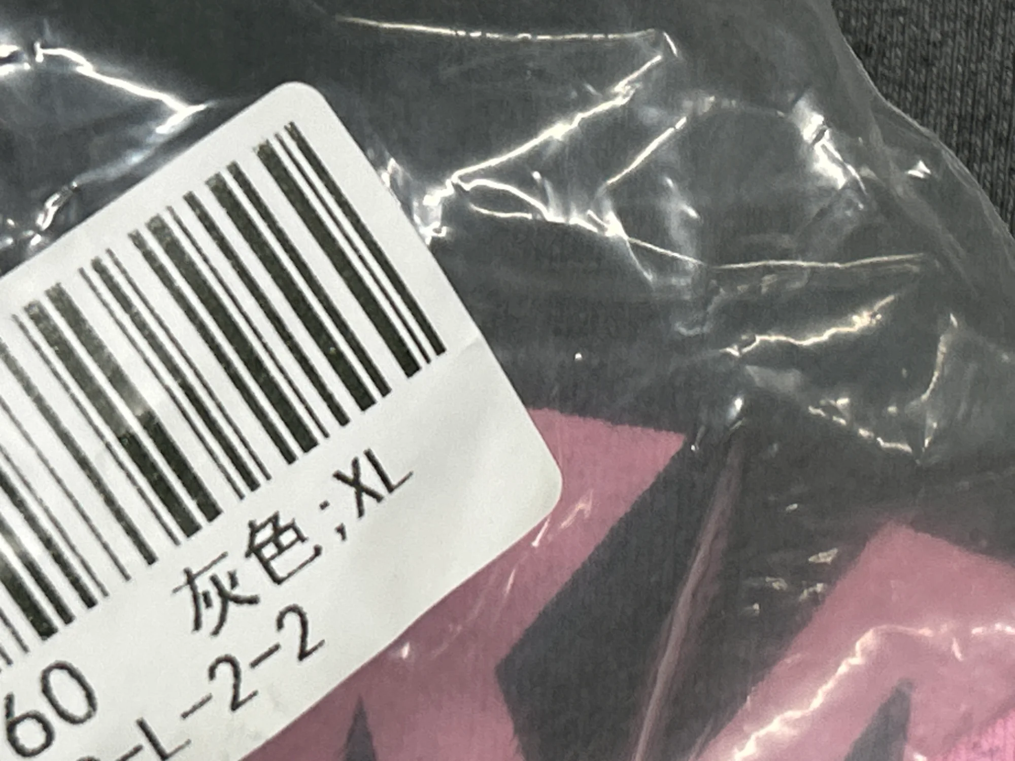 QC photo 3