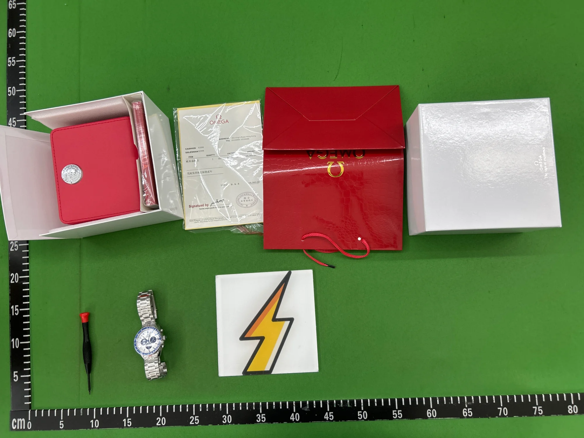 QC photo 1