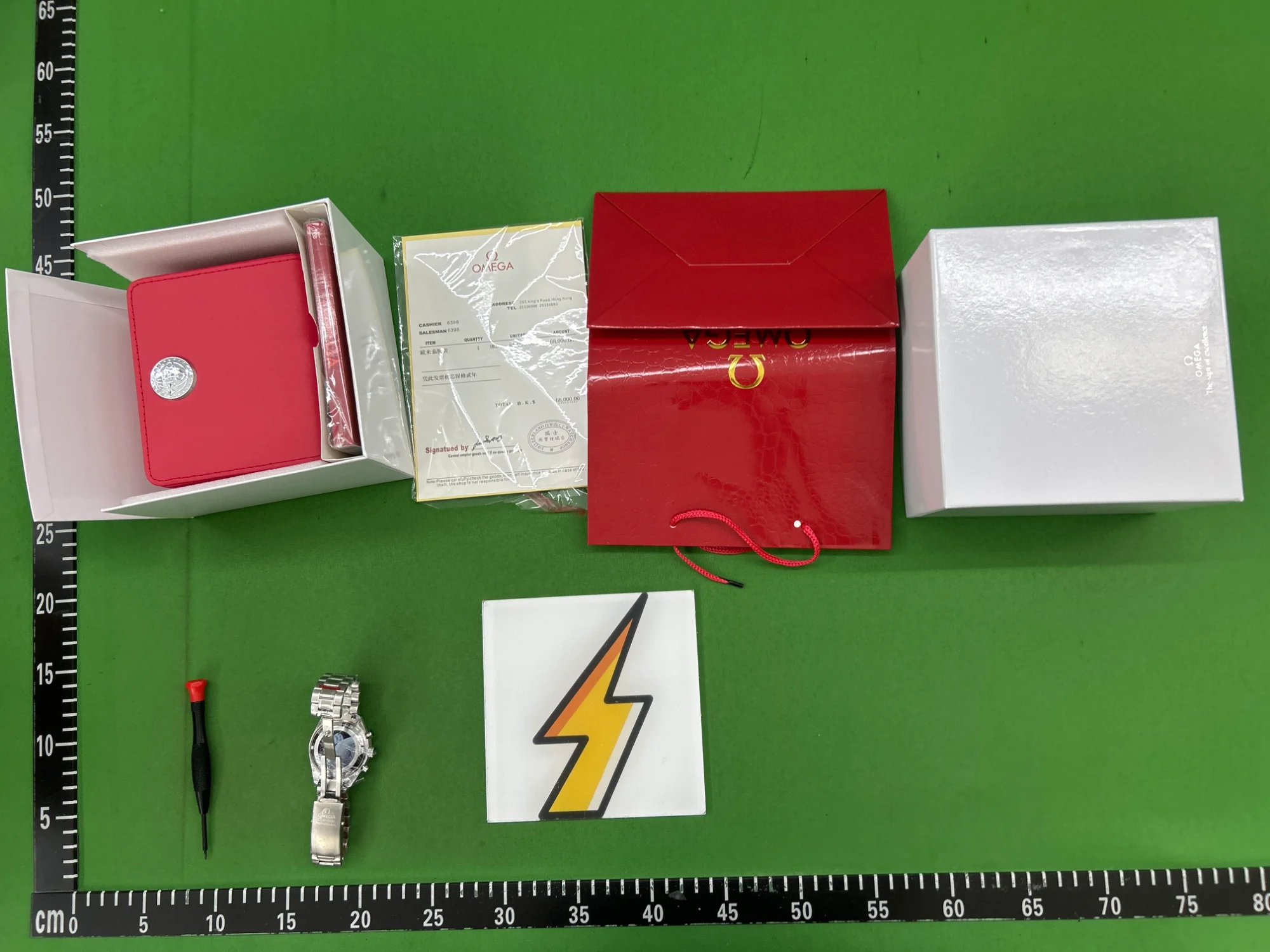 QC photo 2