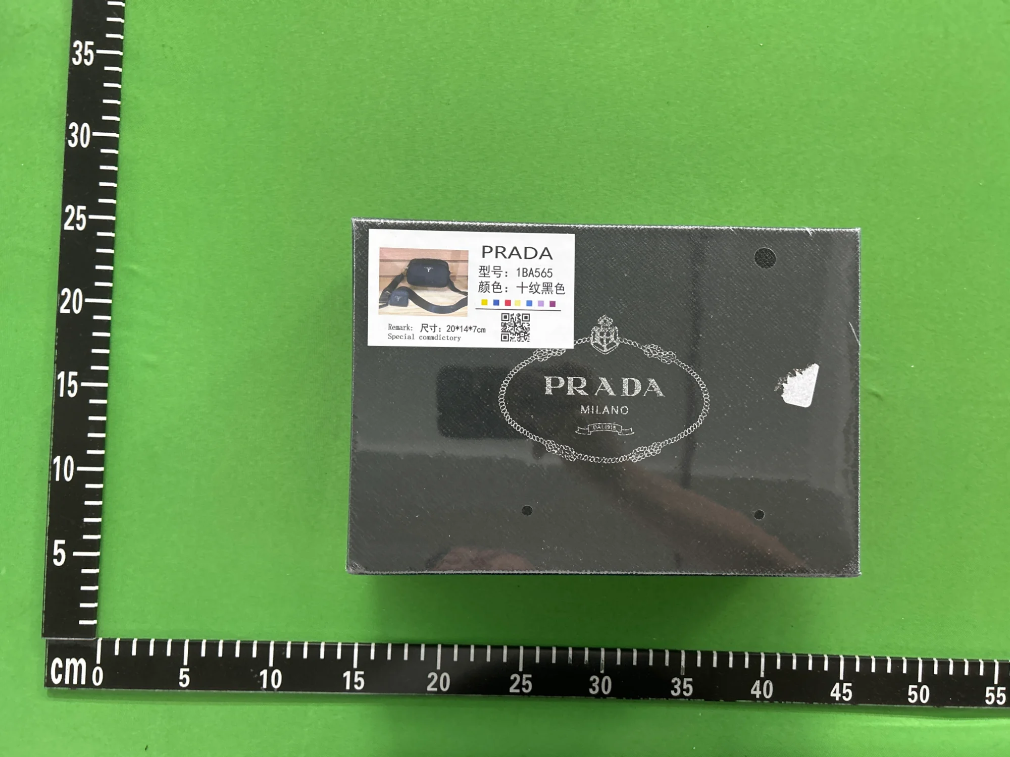 QC photo 2