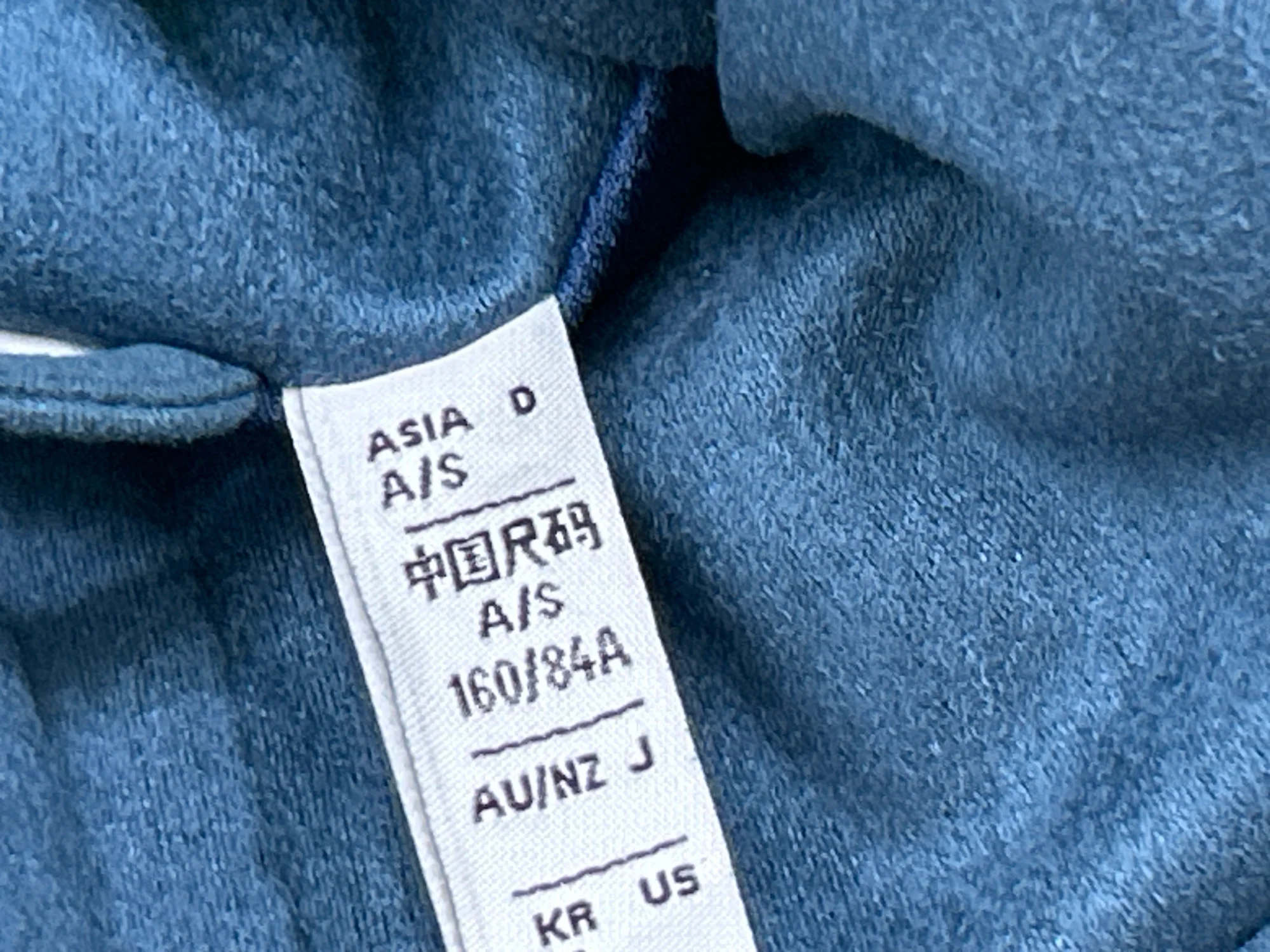 QC photo 2