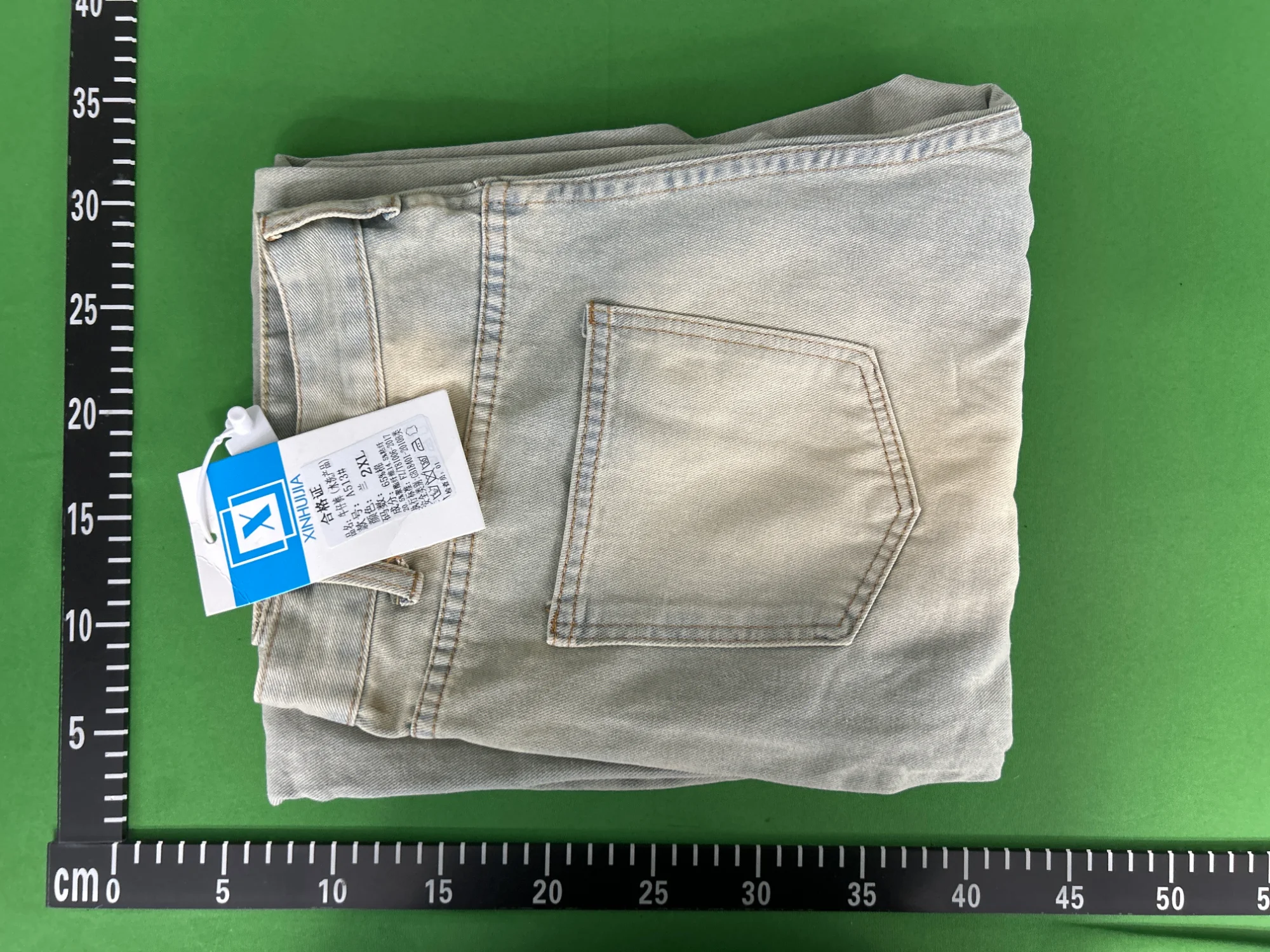 QC photo 1