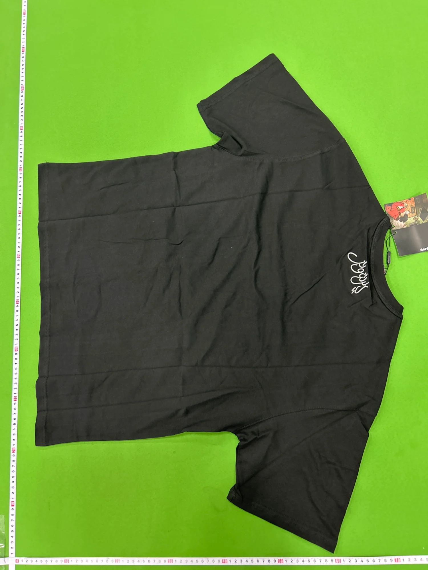 QC photo 4