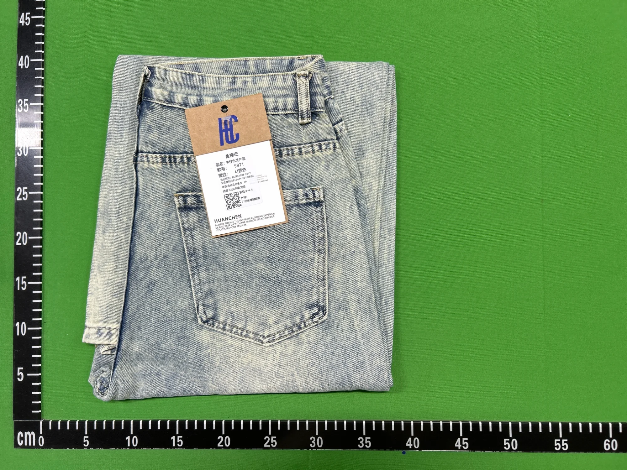QC photo 1
