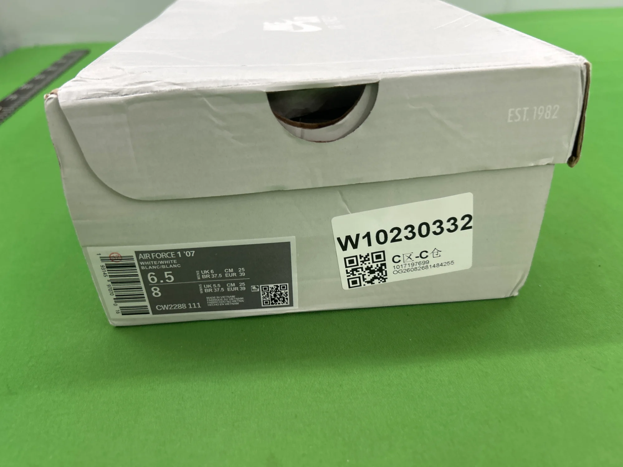 QC photo 2