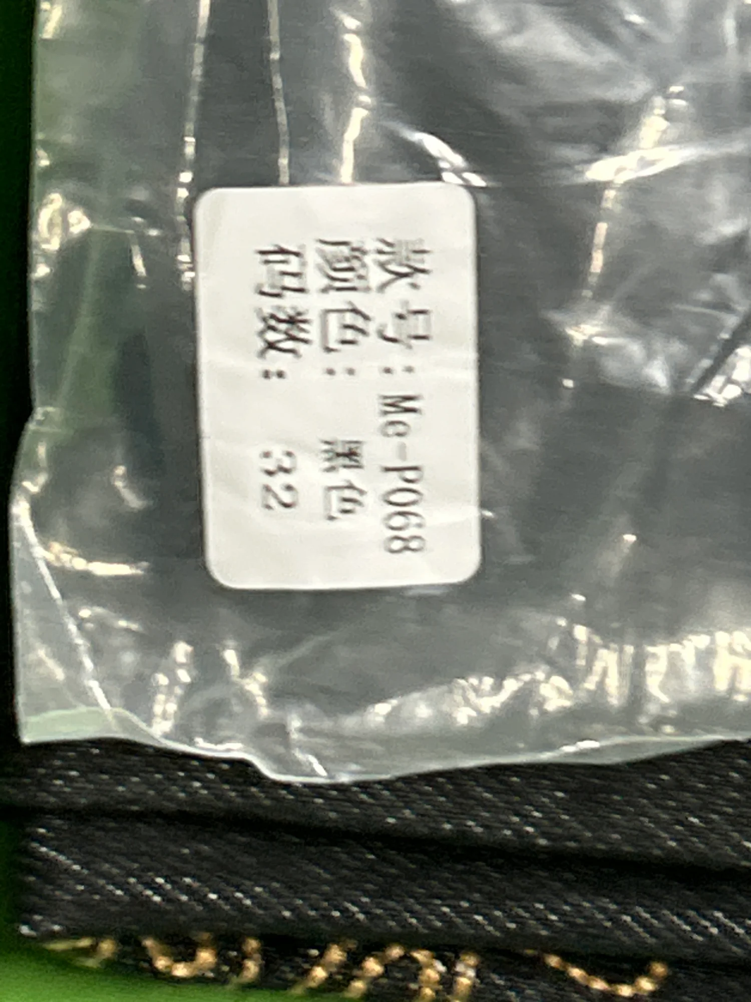 QC photo 2