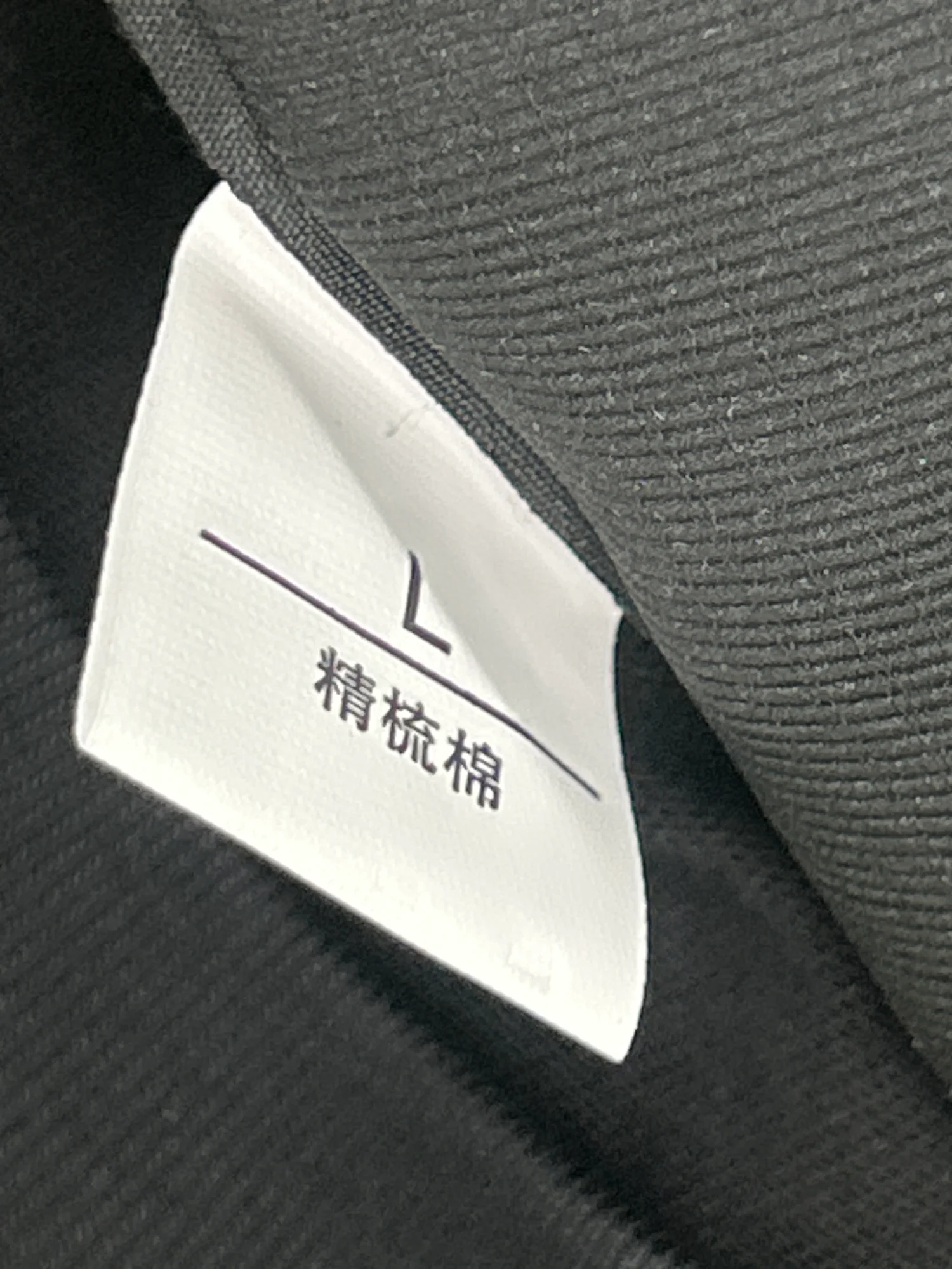 QC photo 2