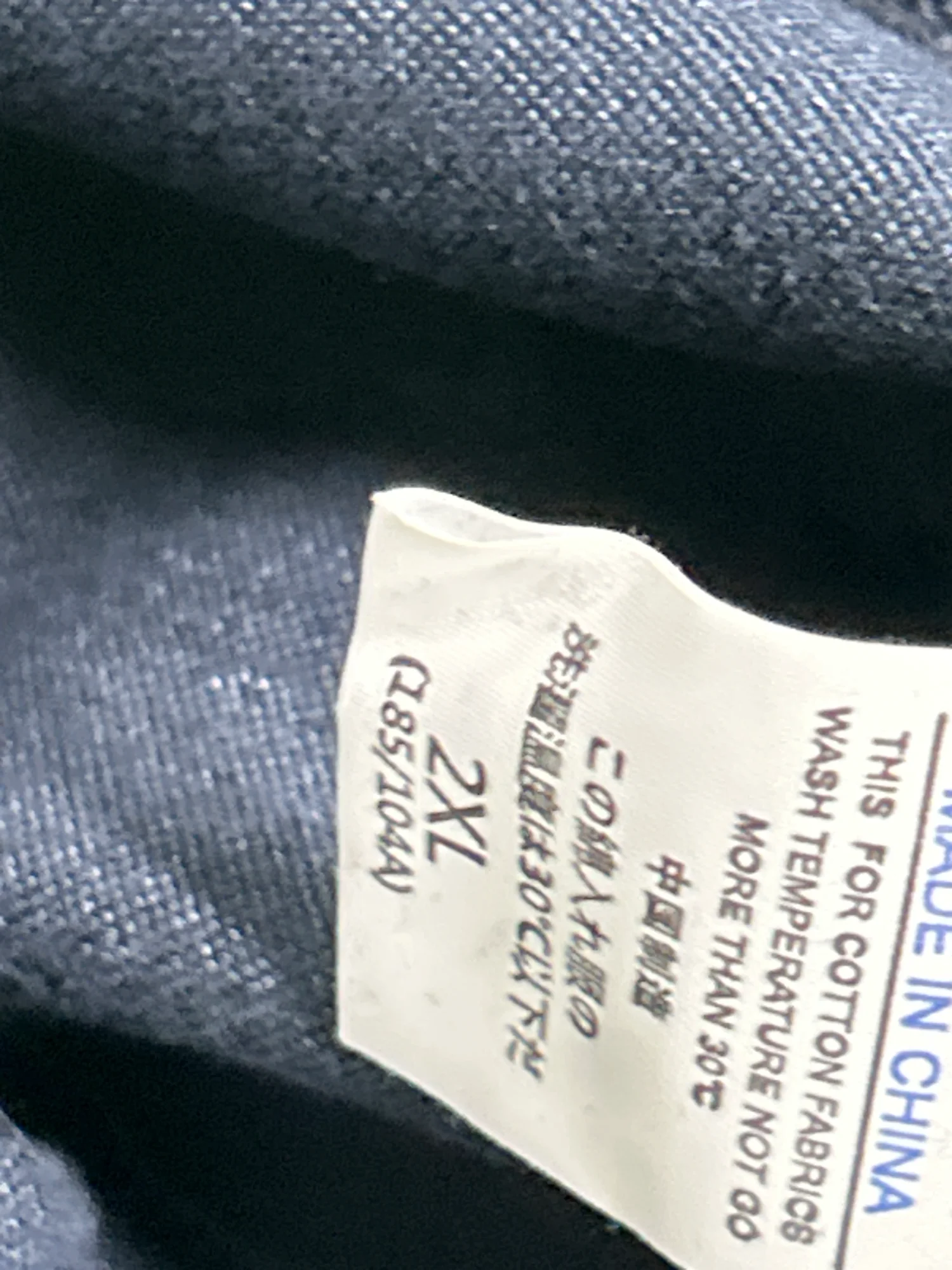 QC photo 2