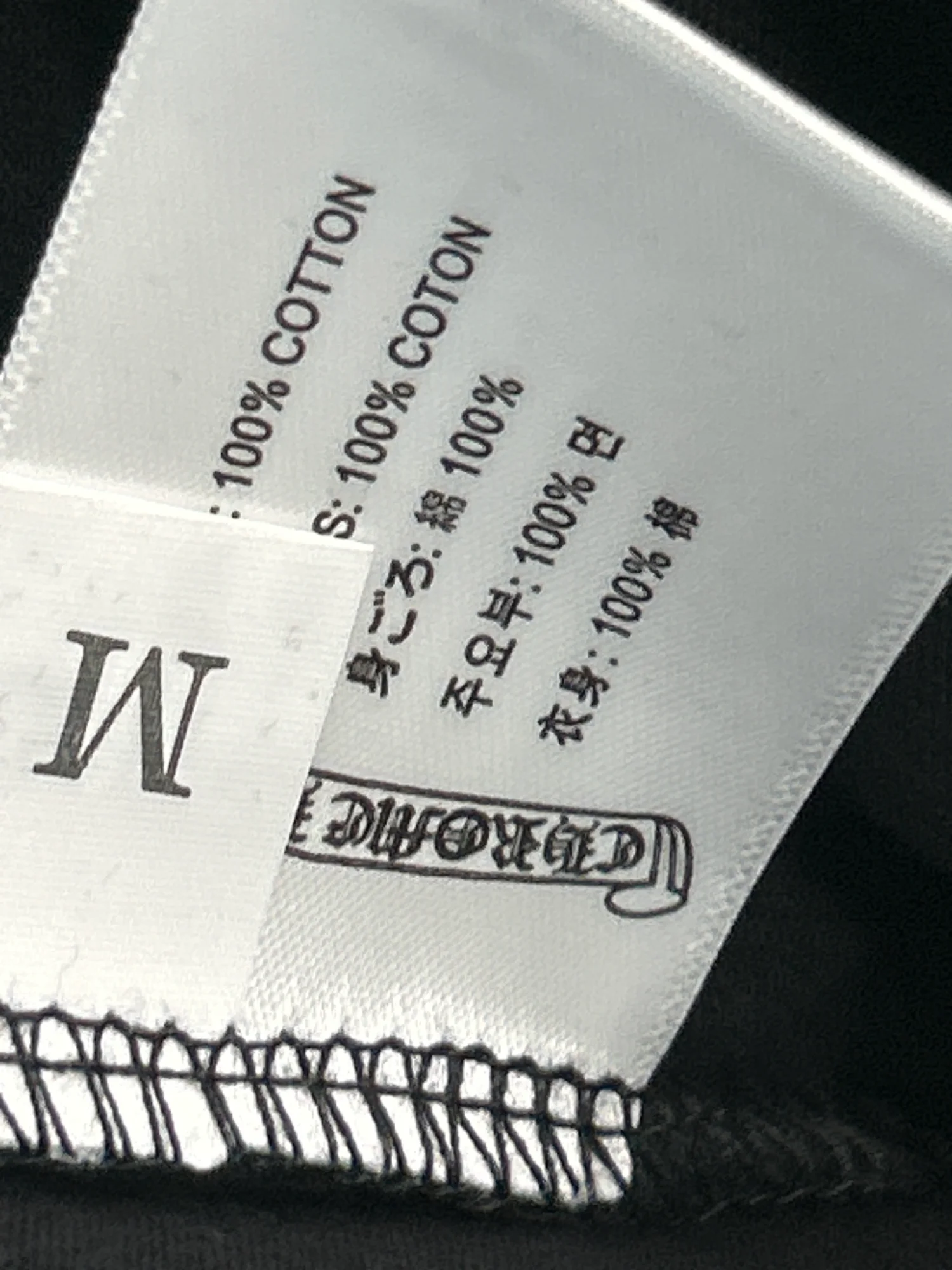 QC photo 2