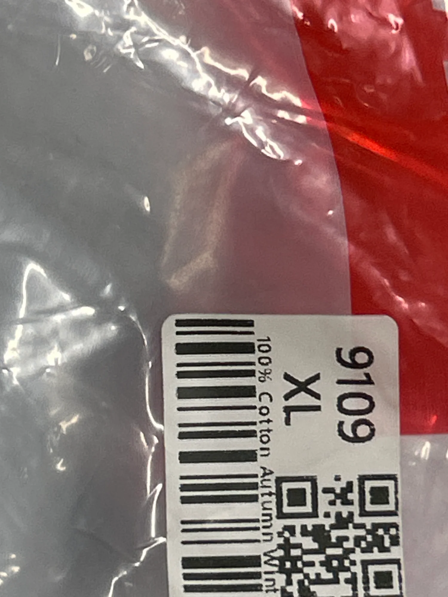 QC photo 2