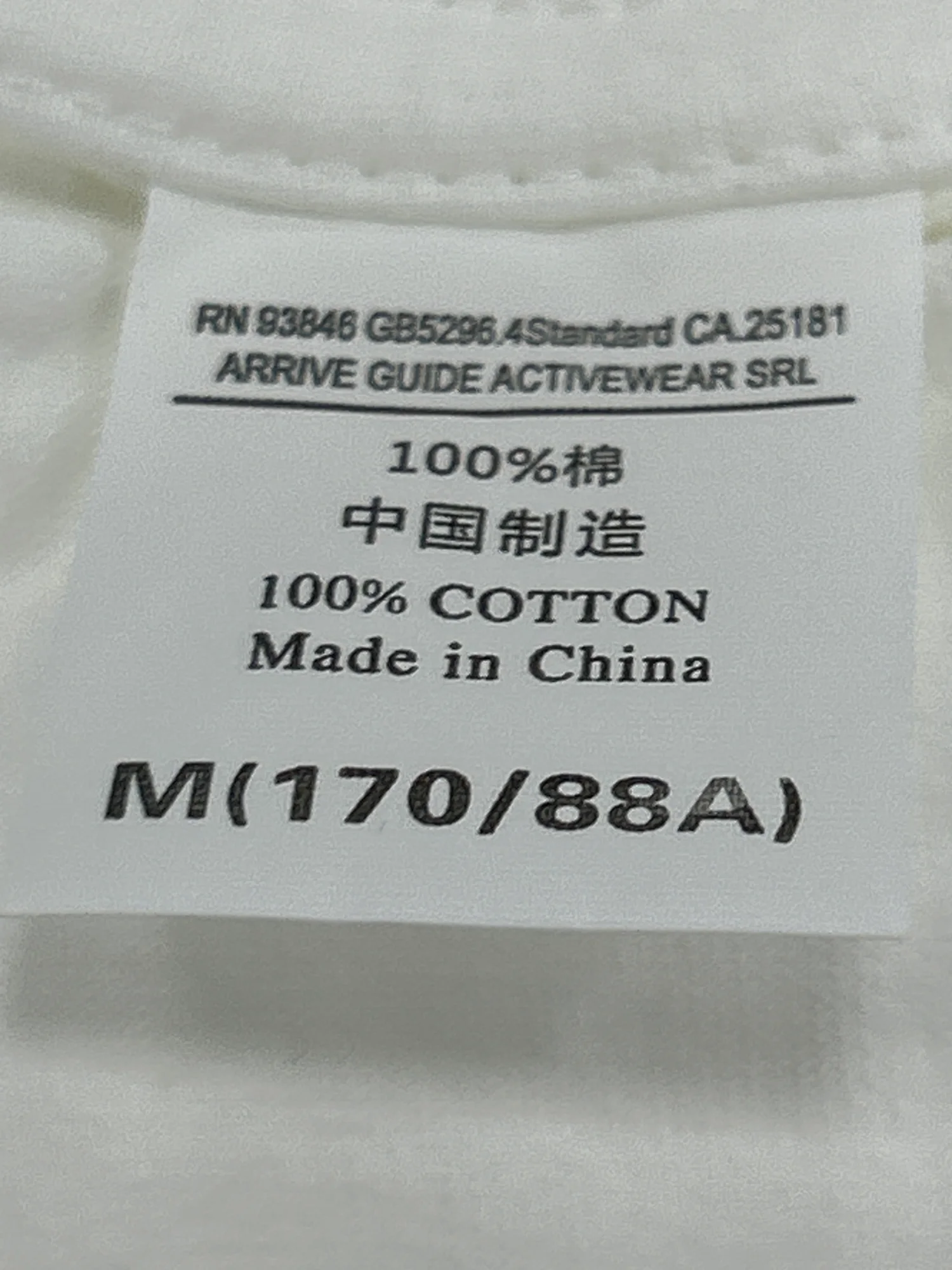 QC photo 2