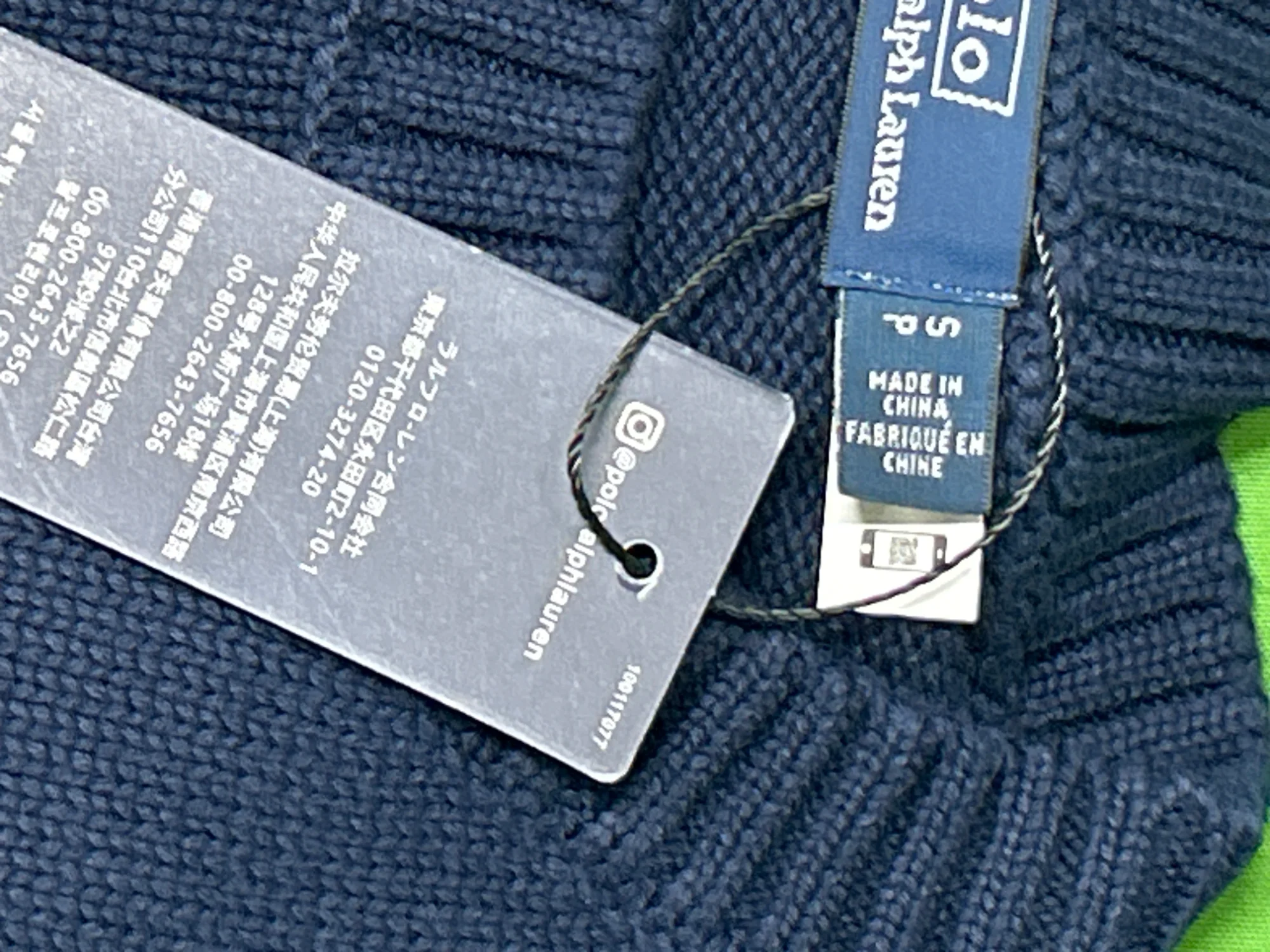 QC photo 2