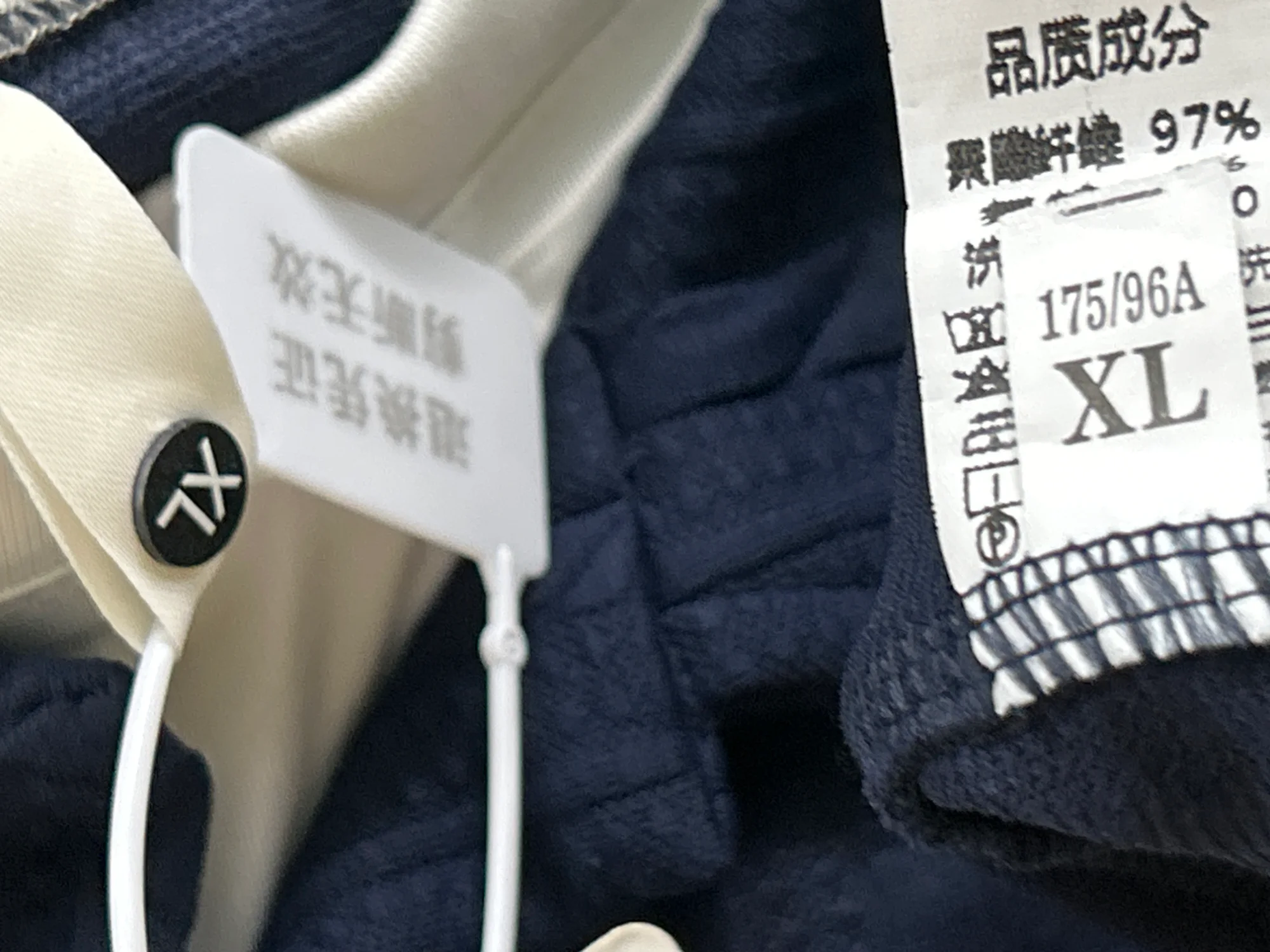 QC photo 2