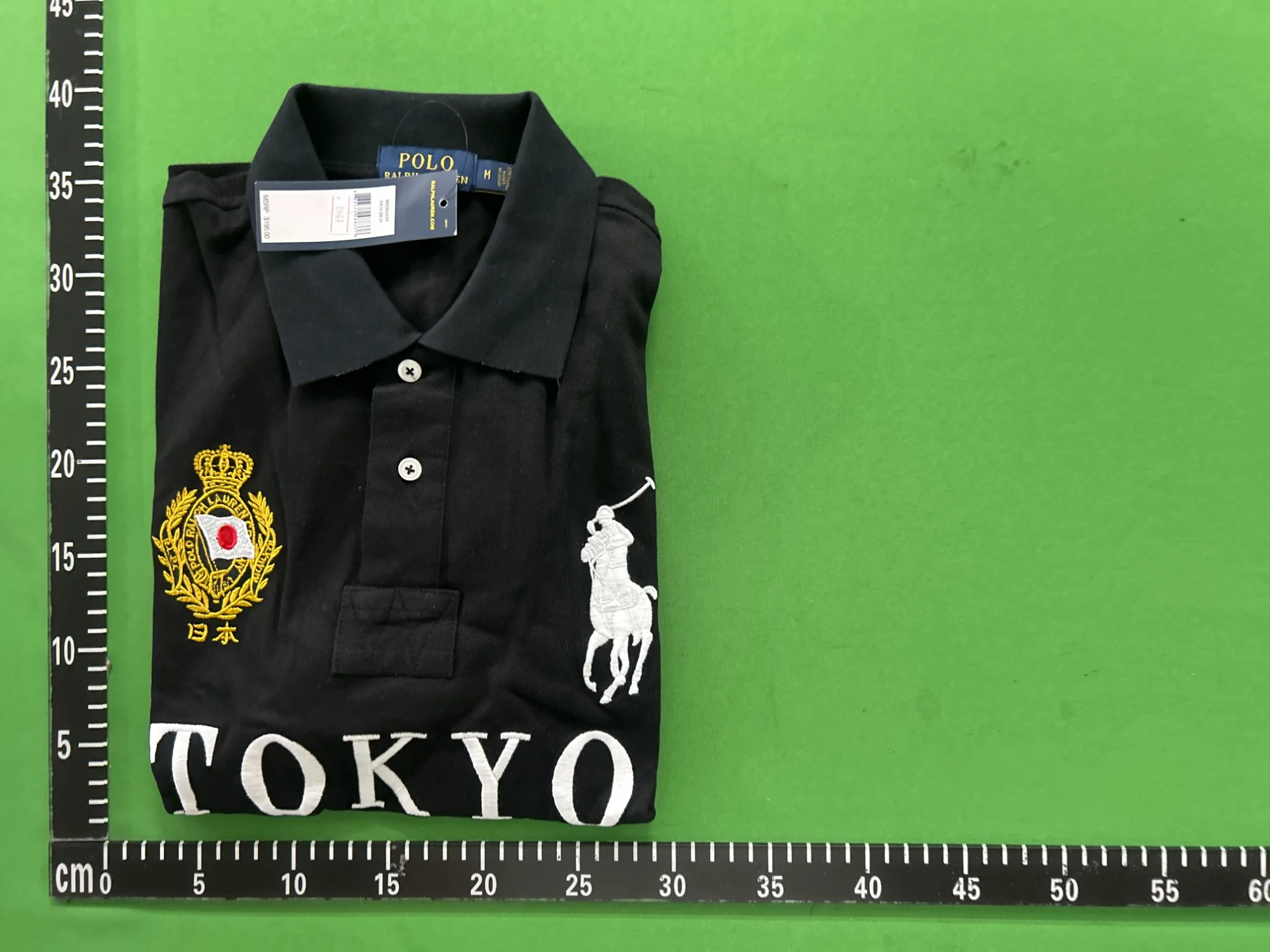 QC photo 2