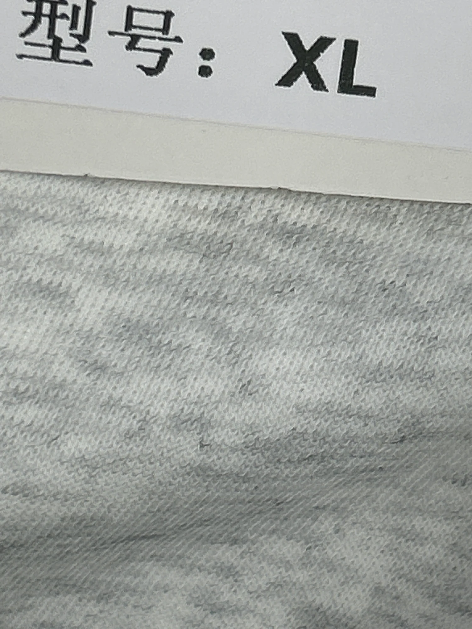 QC photo 2