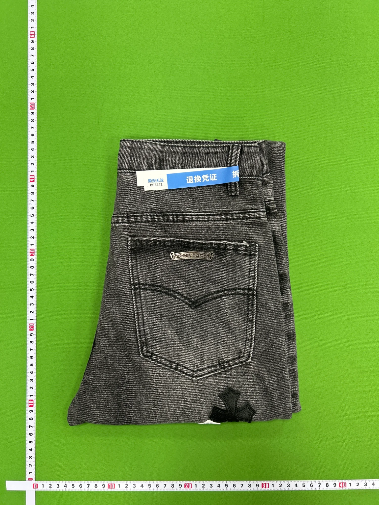 QC photo 1