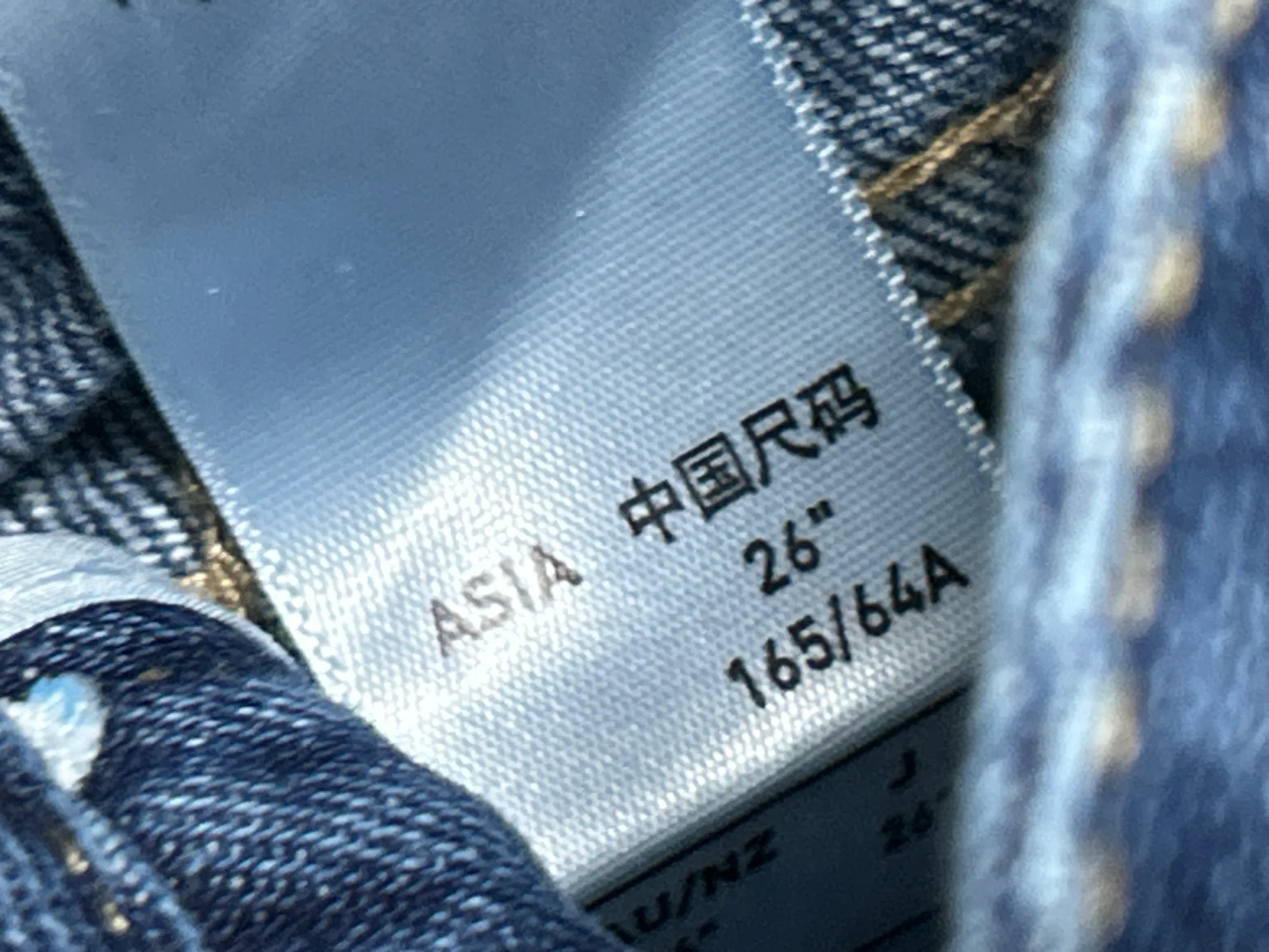 QC photo 2