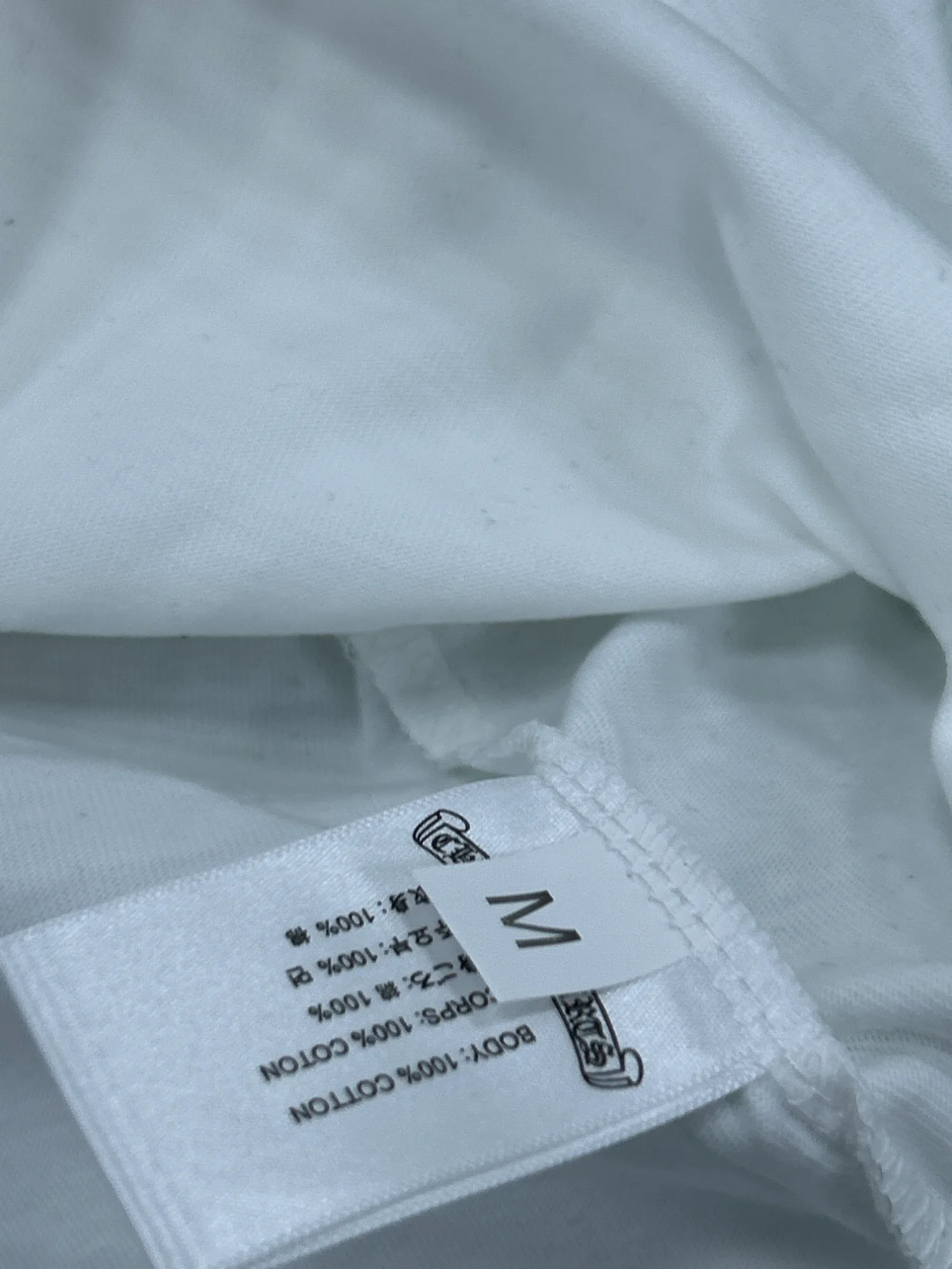 QC photo 2