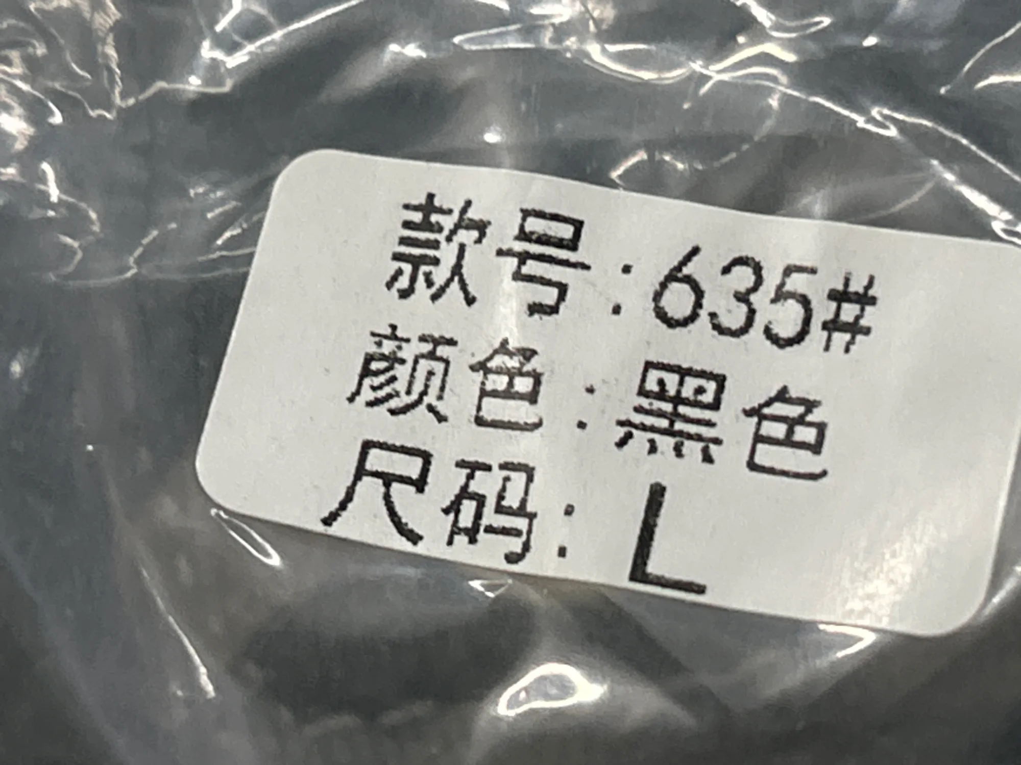 QC photo 2