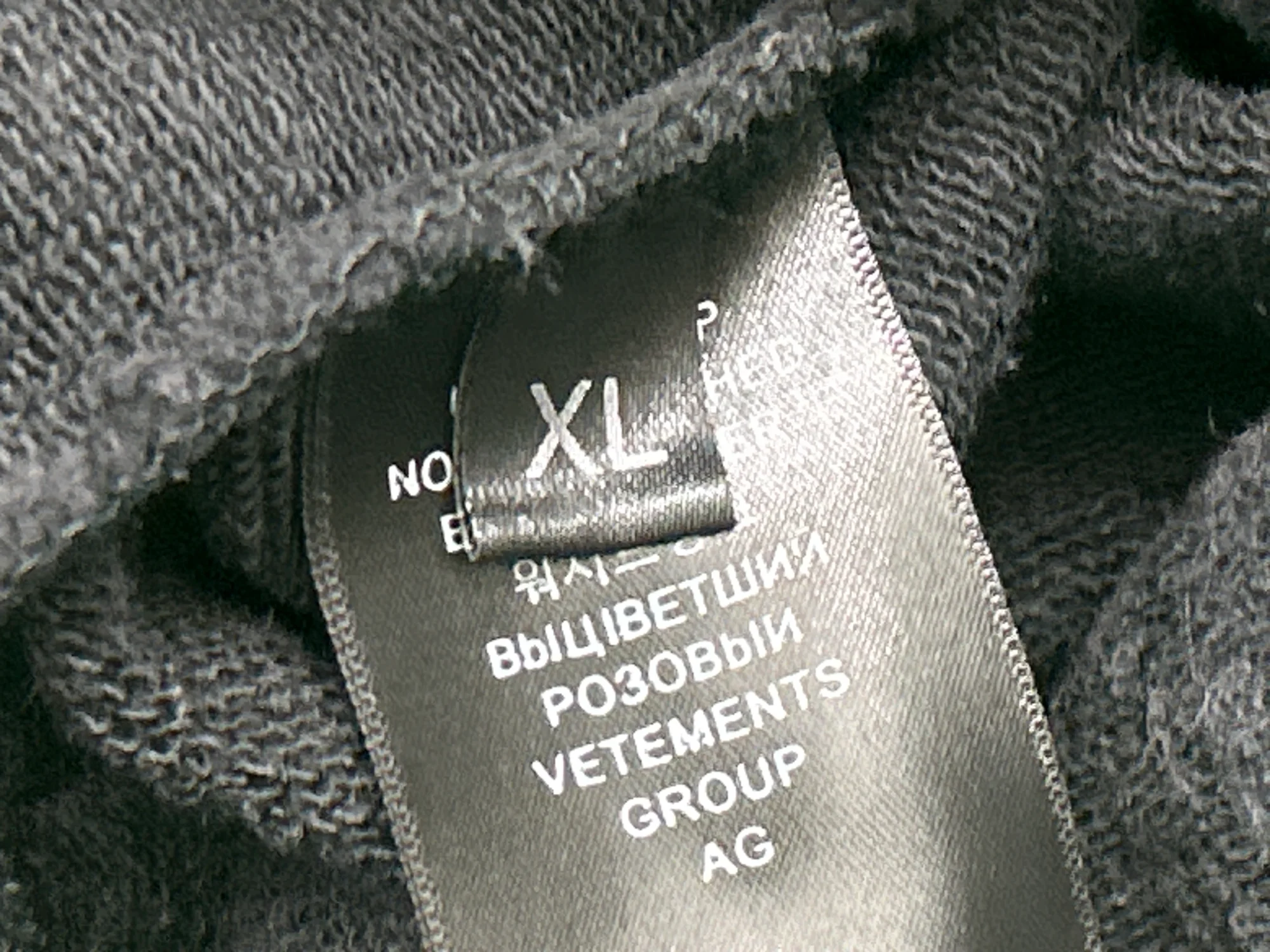 QC photo 4