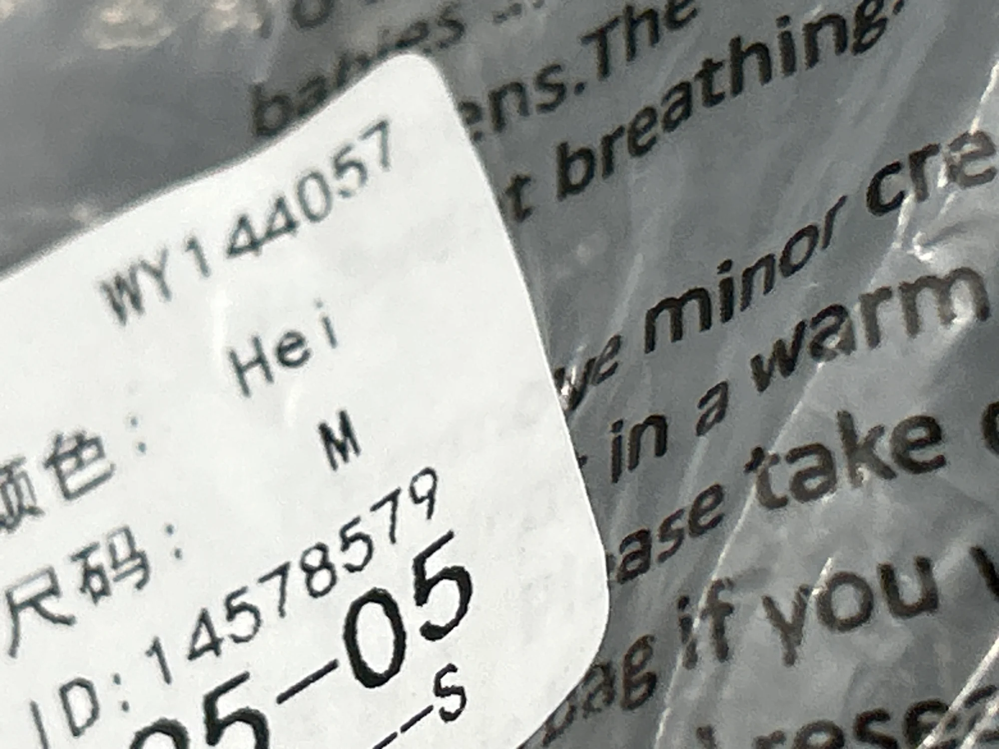 QC photo 2