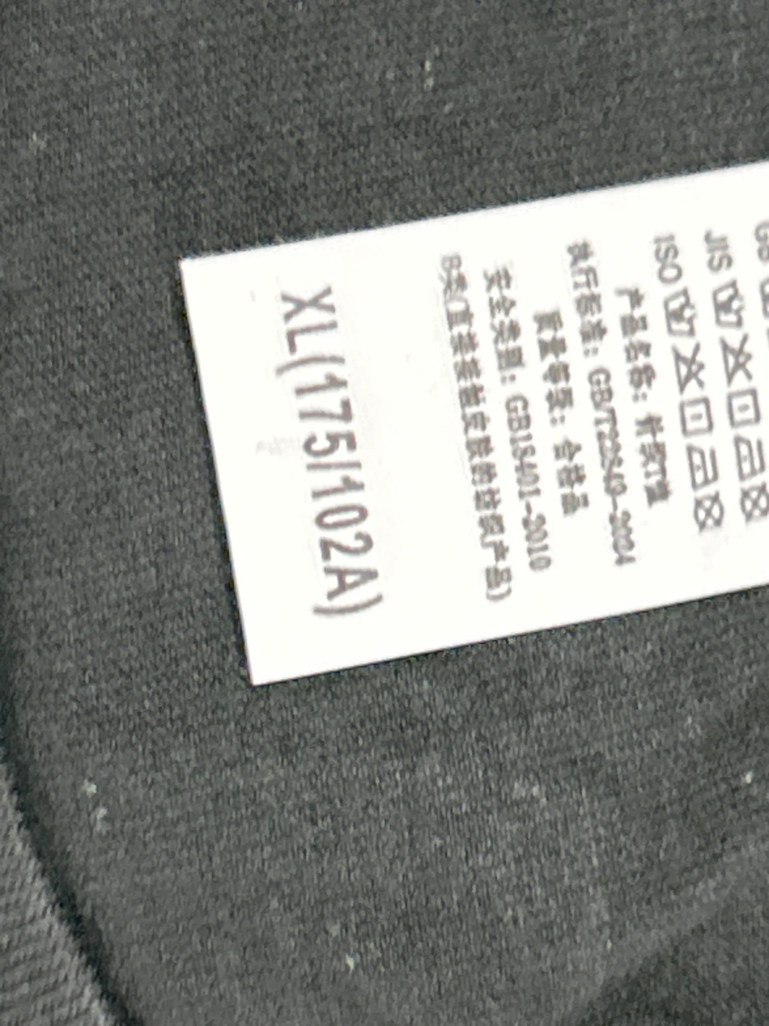 QC photo 5